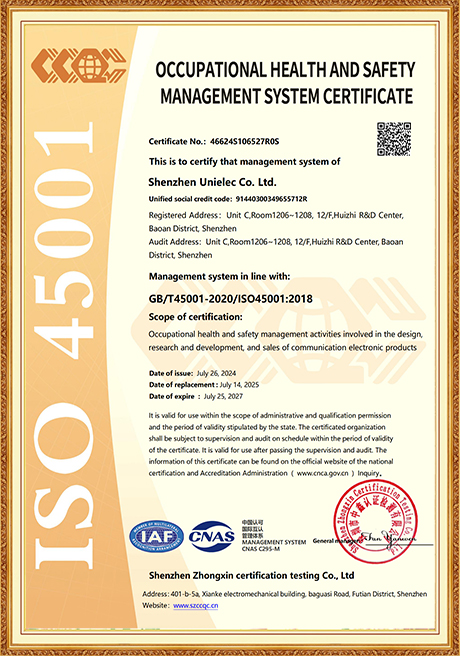 Certificate Of Honor